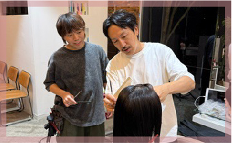 アカデミー教育あり